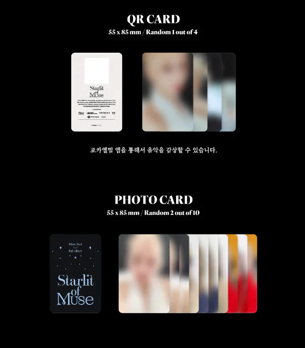 MOON BYUL (MAMAMOO) - STARLIT OF MUSE (1ST FULL ALBUM) POCA ALBUM VER. - Image 3