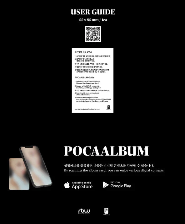 MOON BYUL (MAMAMOO) - STARLIT OF MUSE (1ST FULL ALBUM) POCA ALBUM VER. - Image 5