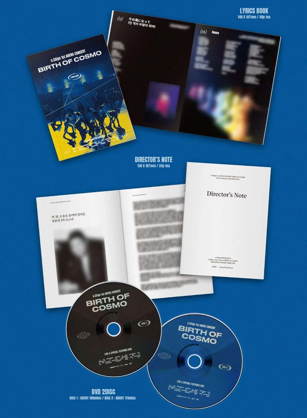 N.SSIGN - 1ST ARENA CONCERT 'BIRTH OF COSMO' LIFE & SPECIAL FEATURES DVD - Image 3