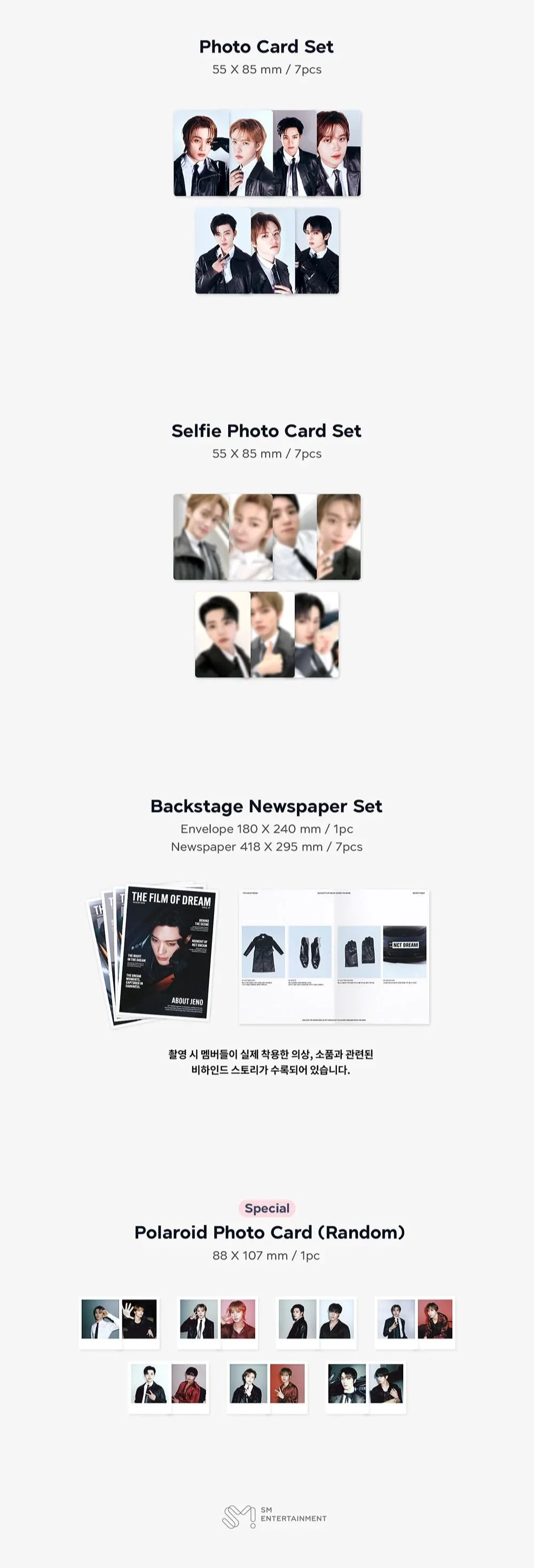 NCT DREAM – 2025 SEASON'S GREETINGS - Image 4