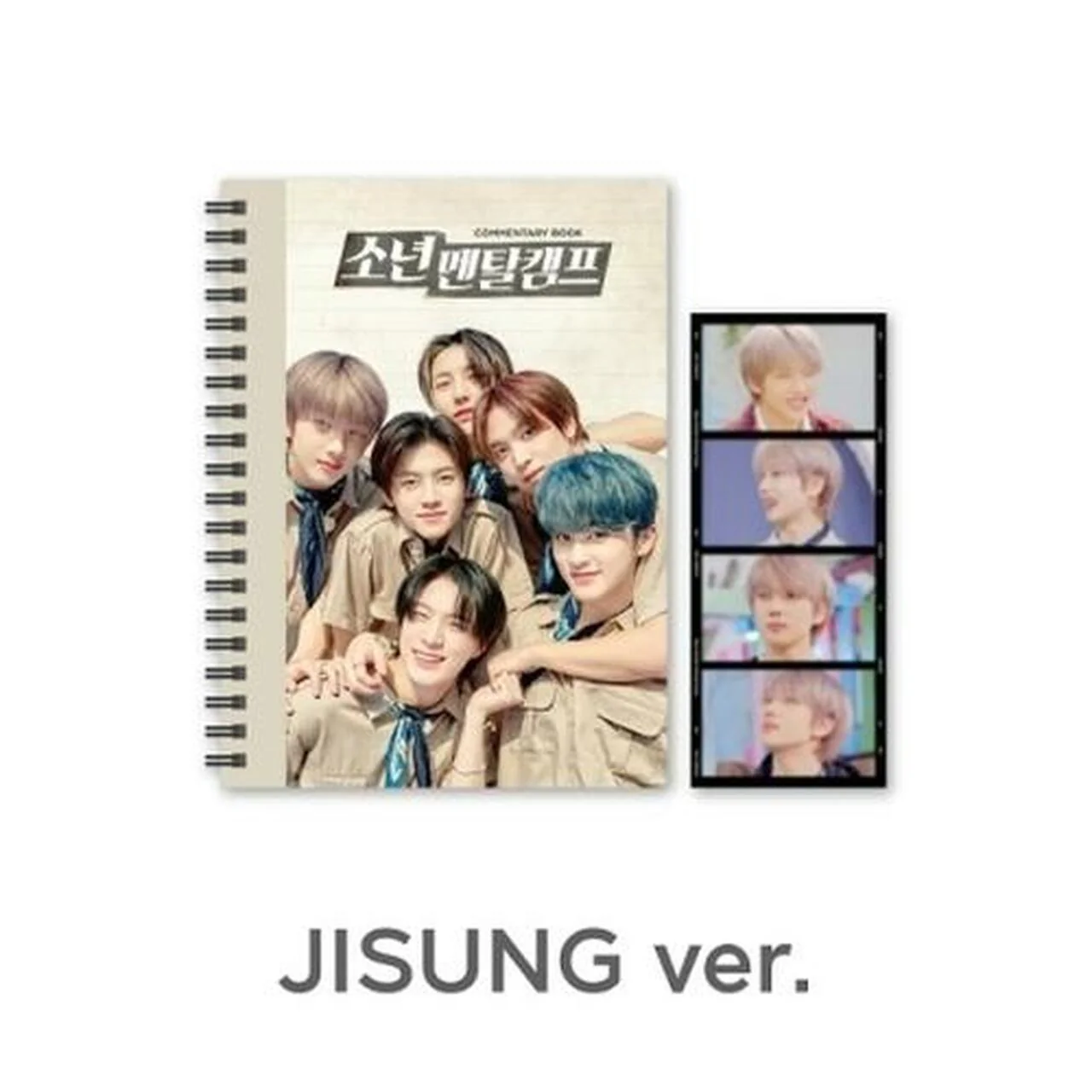 NCT DREAM - Commentary book+film SET [Boys Mental Camp] - Image 5