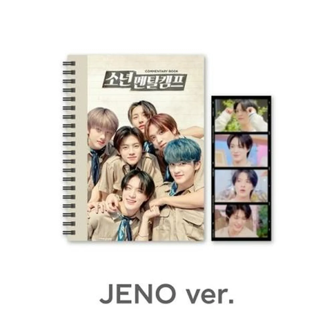 NCT DREAM - Commentary book+film SET [Boys Mental Camp] - Image 8