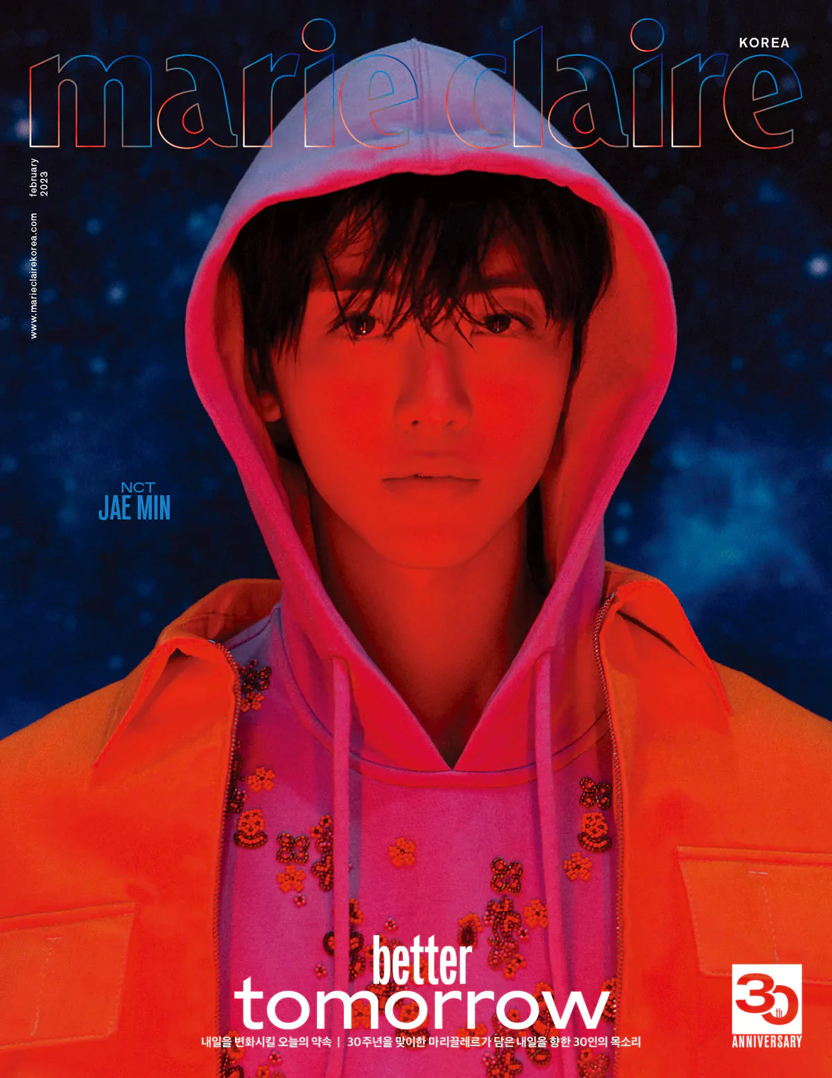 NCT JAEMIN - MARIE CLAIRE (02/23) - Image 3