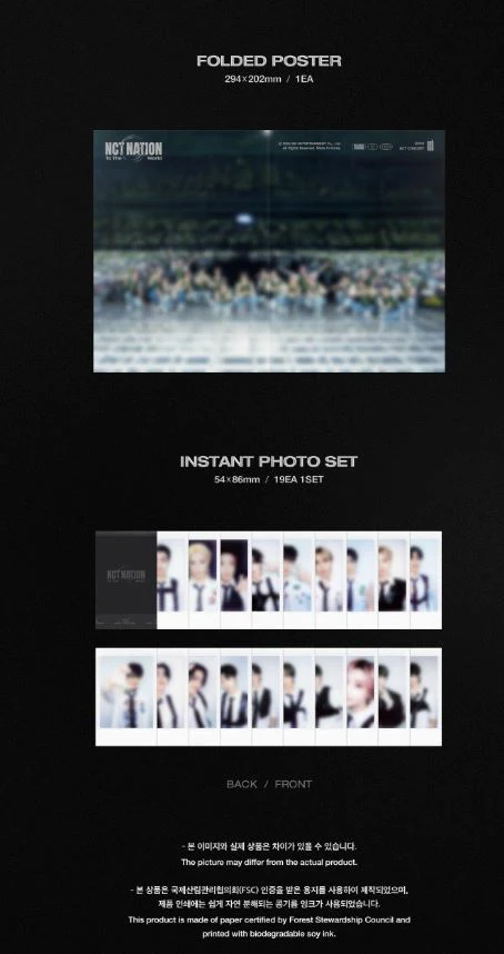 NCT - NCT NATION : TO THE WORLD CONCERT 2023 (DVD, BLU-RAY & SMTOWN CODE) - Image 13