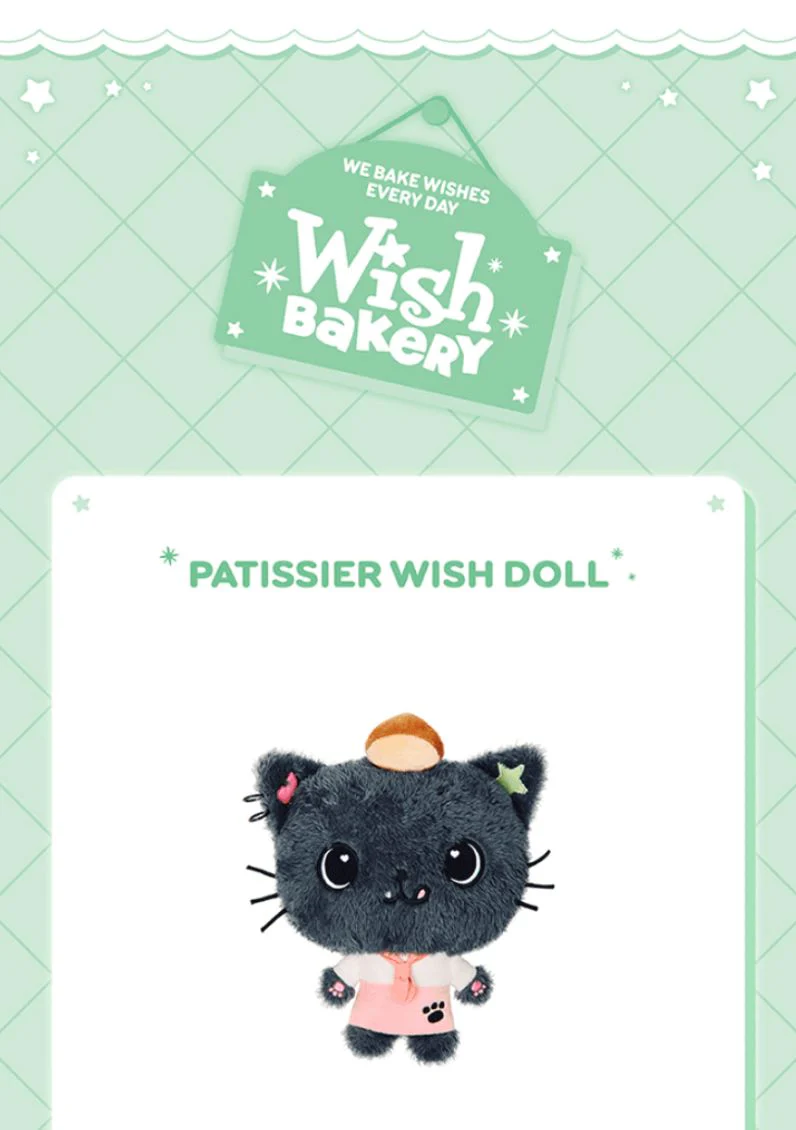 NCT WISH - WISH BAKERY MD - Image 8