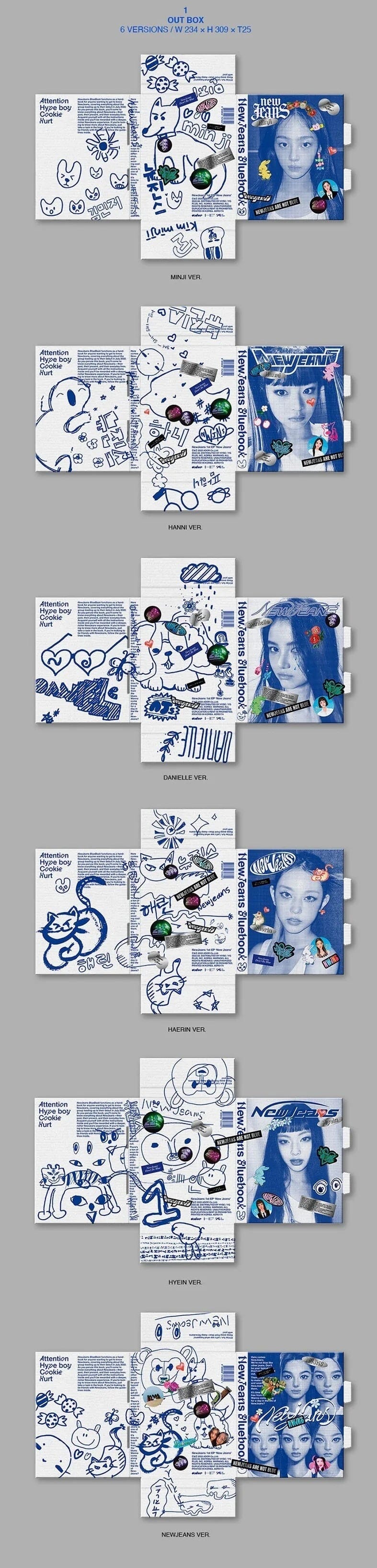 NewJeans - 1st EP [New Jeans] Bluebook Ver. - Image 8