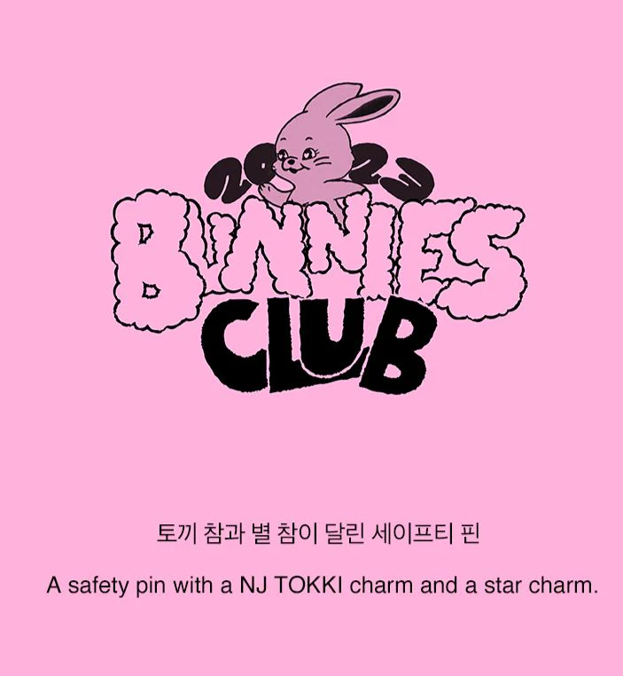 NEWJEANS - BUNNIES CLUB MD - Image 3