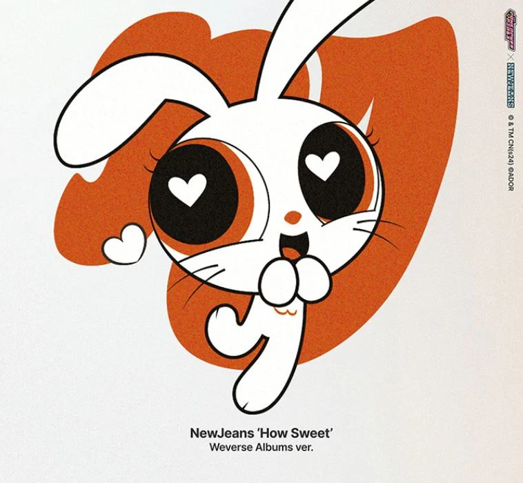 NEWJEANS - HOW SWEET (WEVERSE ALBUMS VER.) - Image 2