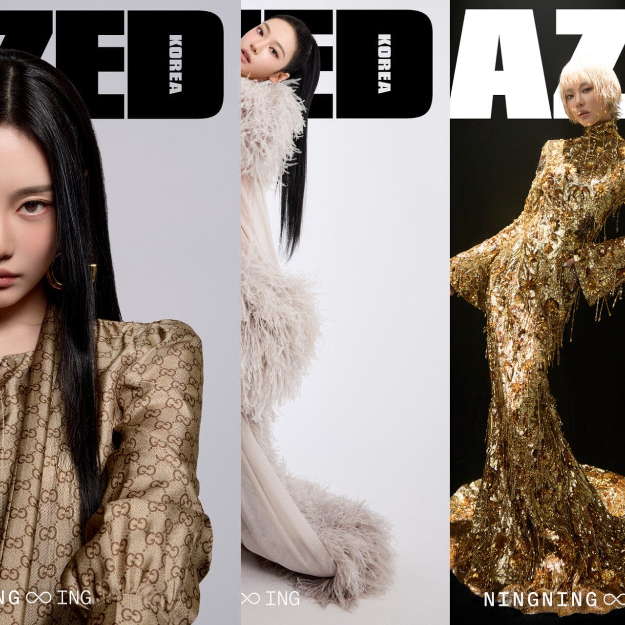 NINGNING (AESPA) - DAZED (MARCH 2026)