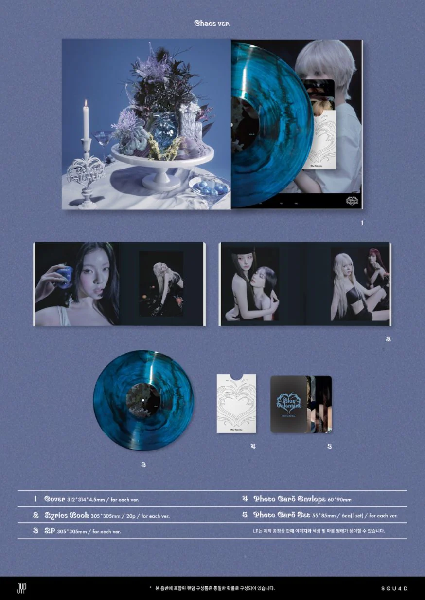 NMIXX - BLUE VALENTINE (LP VER.) - Image 3