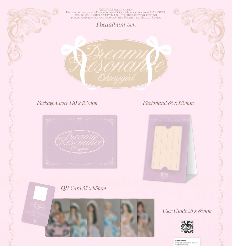 OH MY GIRL - DREAMY RESONANCE (POCA ALBUM VER.) - Image 2