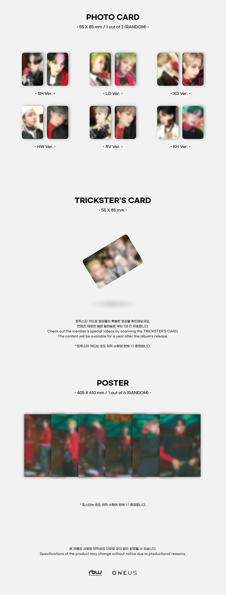 ONEUS - 7TH MINI [TRICKSTER] DIGIPACK Ver. - Image 4