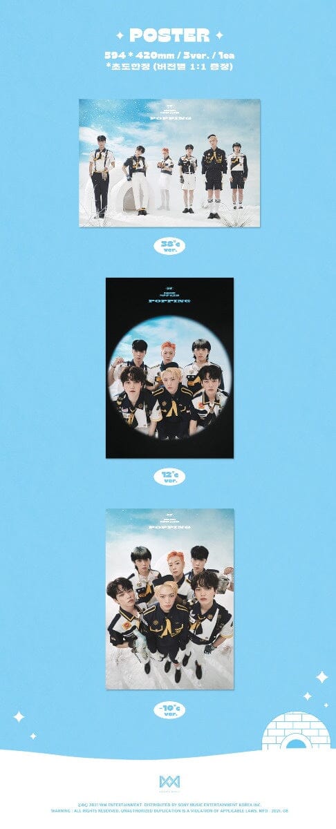 ONF - Summer PopUp Album [POPPING] - Image 6