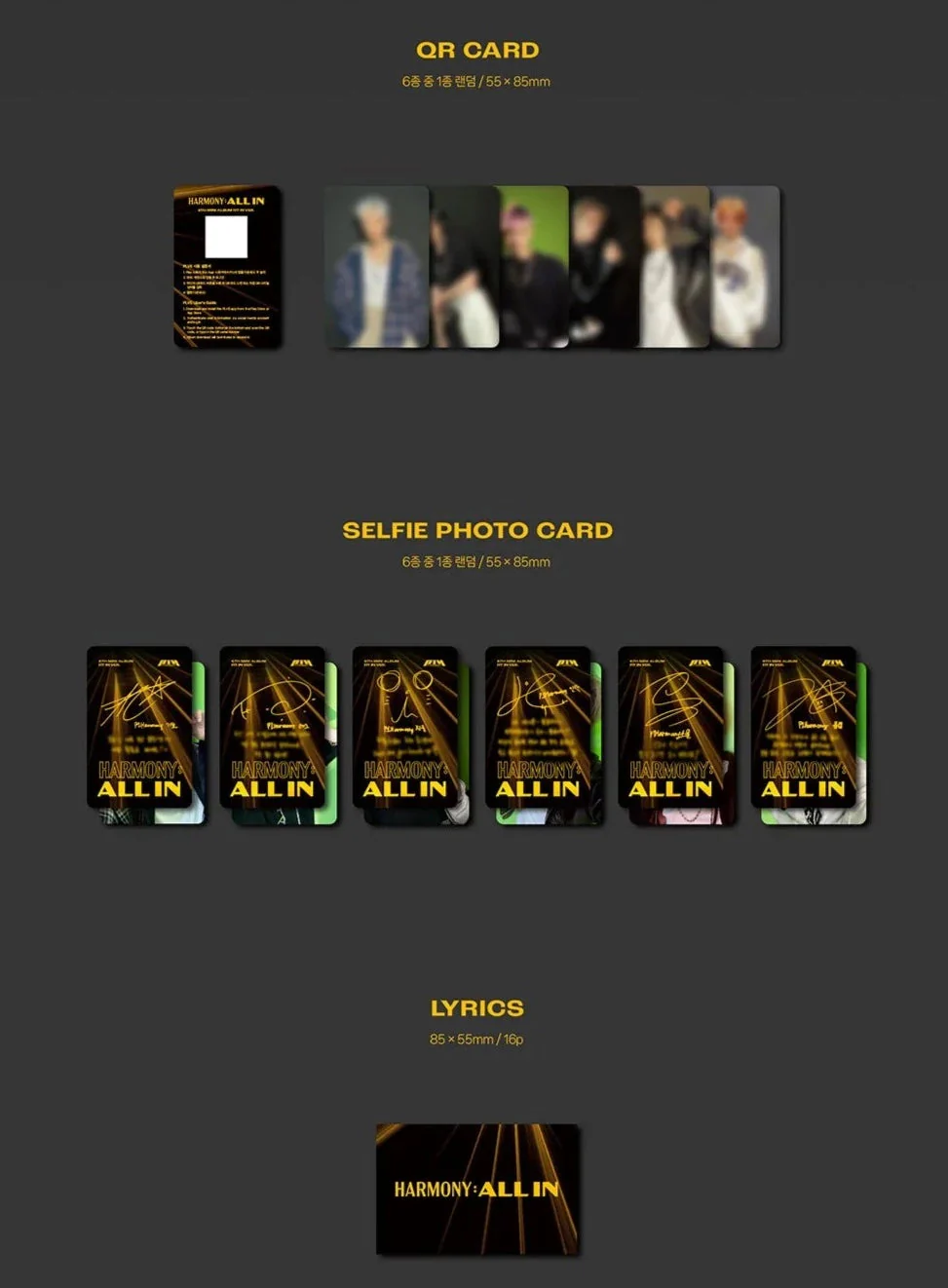 P1HARMONY - HARMONY : ALL IN (FIT IN VER.) - Image 3