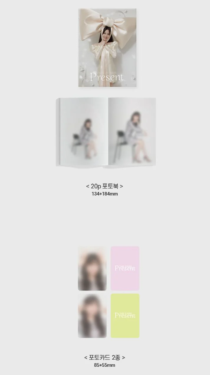 PARK EUN BIN - PRESENT (SINGLE) - Image 3
