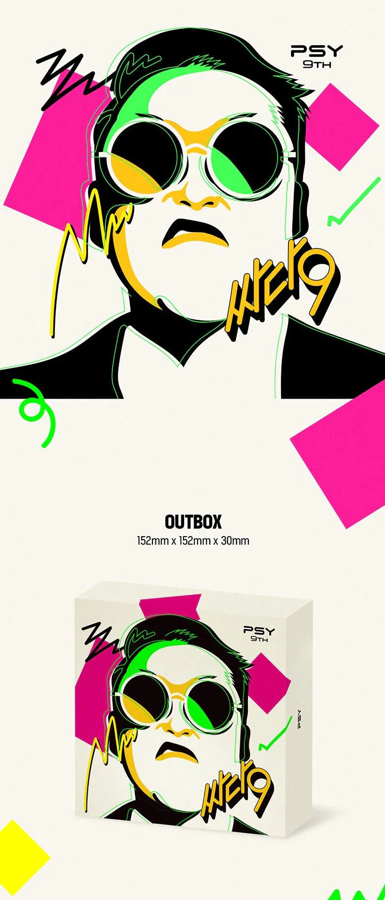 PSY - SSADA9 (싸다9) Vol.9 - Image 2