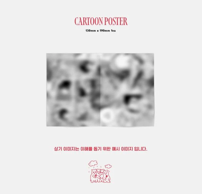 QWER - ALGORITHM'S BLOSSOM - Image 9