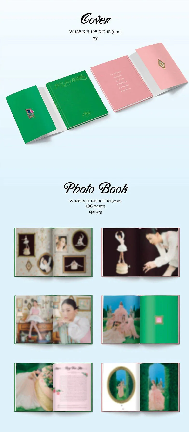 RED VELVET - The ReVe Festival 2022 Feel My Rhythm - Image 2