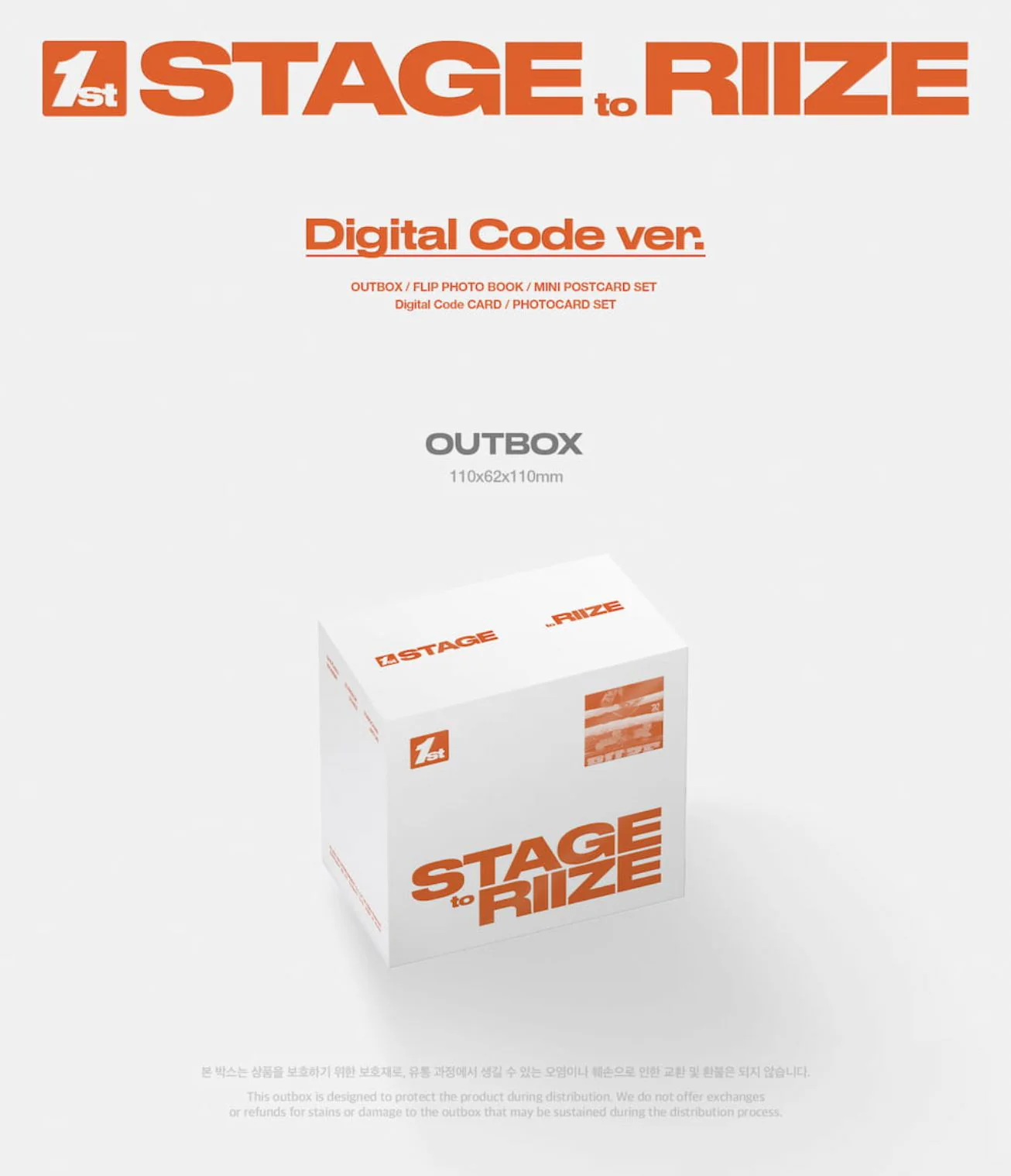 RIIZE - 1ST STAGE TO RIIZE (BLU-RAY + DIGITAL CODE SET) - Image 11
