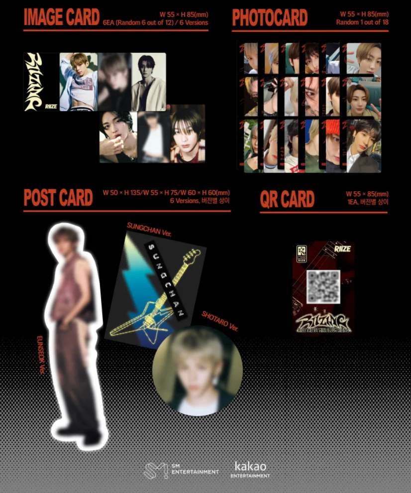 RIIZE - RIIZING (PHOTO PACK VER.) - Image 3