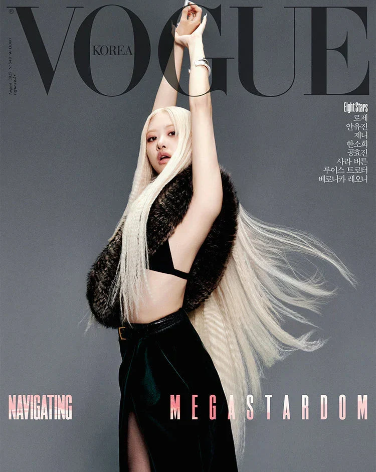 ROSÉ (BLACKPINK) - VOGUE (AUGUST 2025) - Image 4