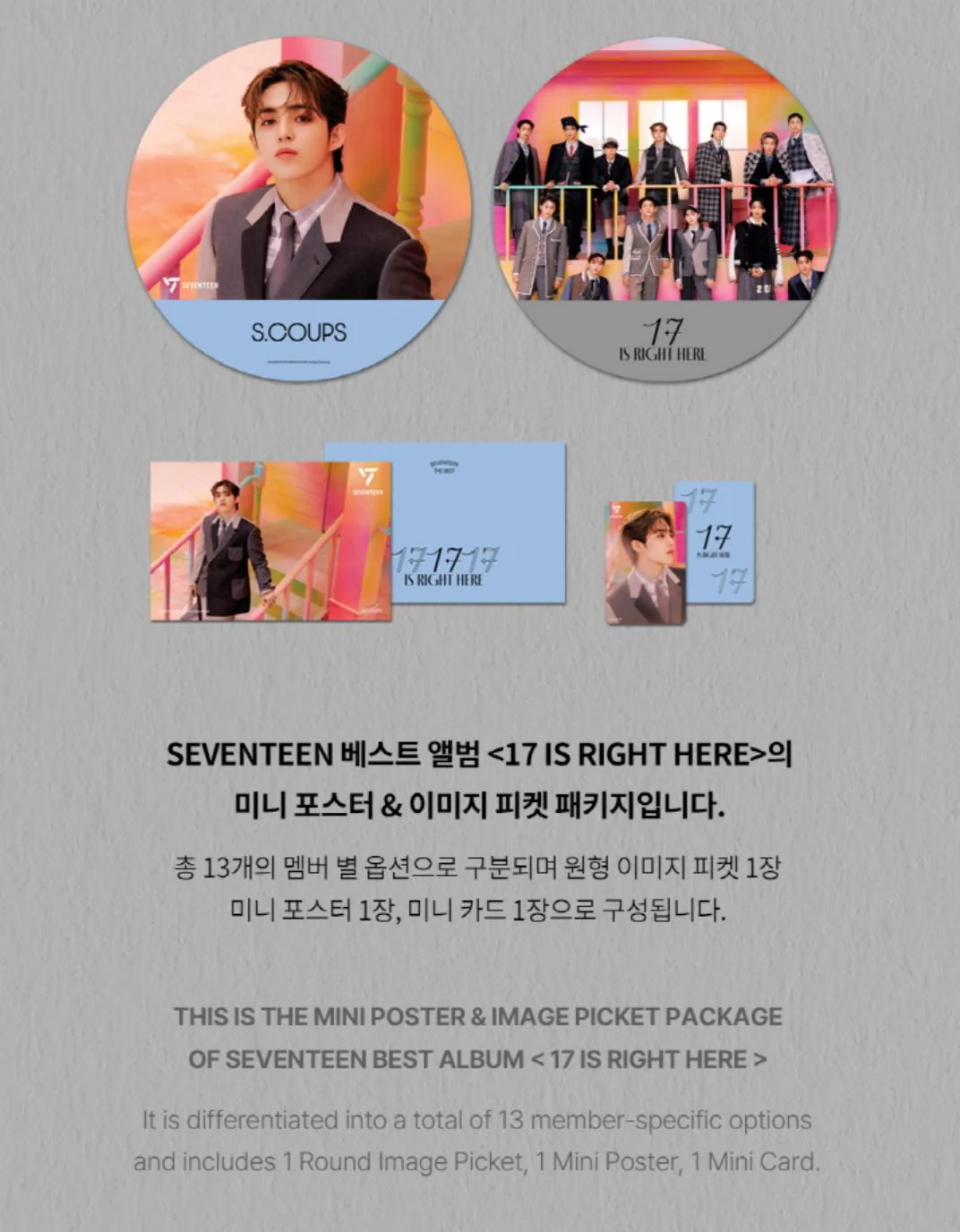 SEVENTEEN - '17 RIGHT HERE' MD - Image 14