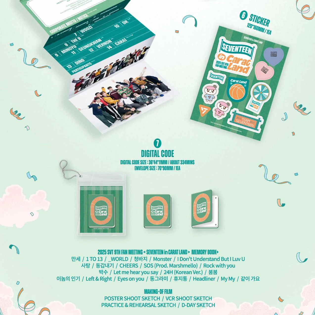 SEVENTEEN - 2025 SVT 9TH FAN MEETING SEVENTEEN IN CARAT LAND (MEMORY BOOK+) - Image 4