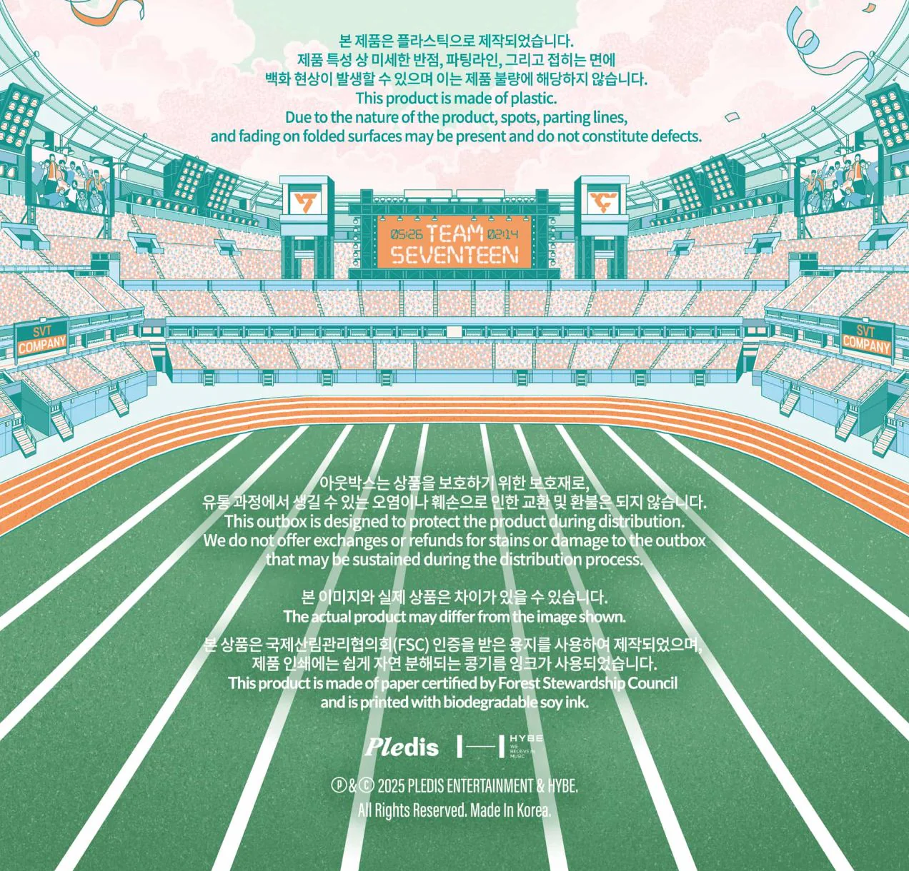 SEVENTEEN - 2025 SVT 9TH FAN MEETING SEVENTEEN IN CARAT LAND (MEMORY BOOK+) + Weverse Gift - Image 6