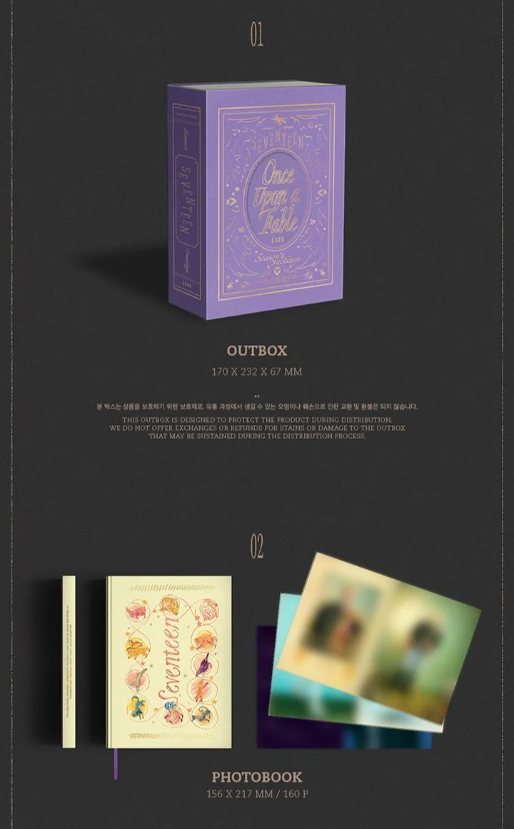 SEVENTEEN - 2026 SEASON'S GREETINGS - Image 2