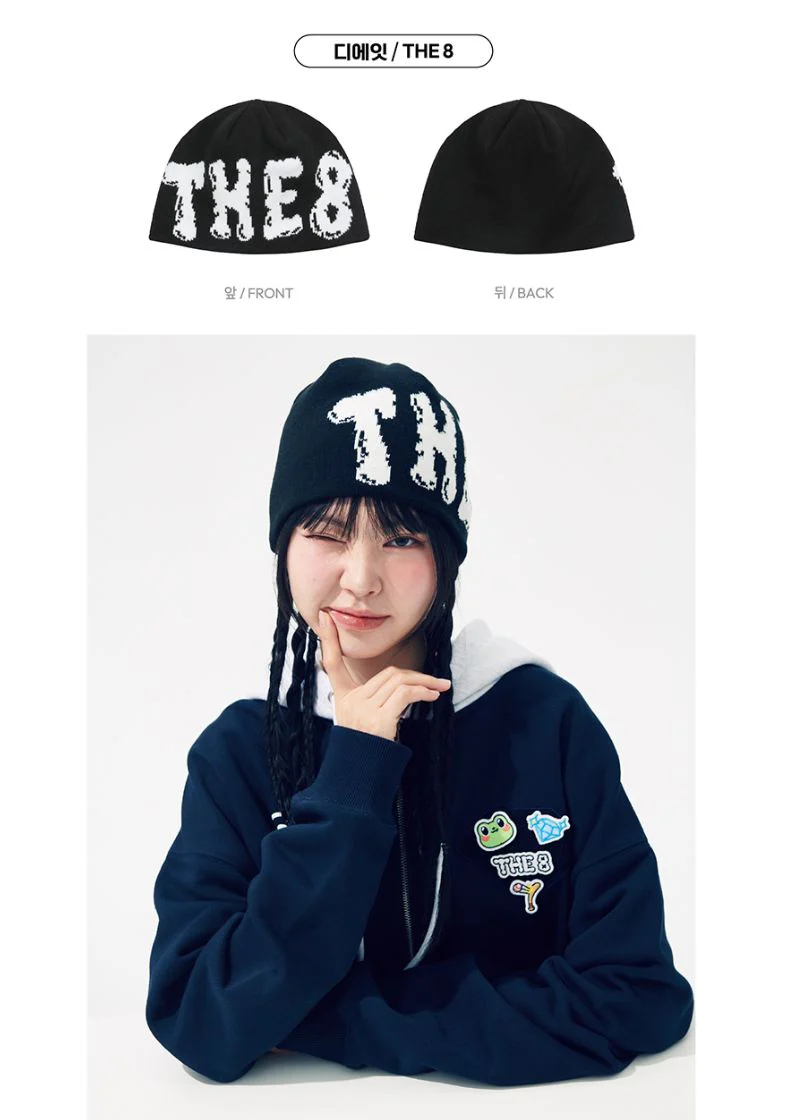 SEVENTEEN - BEANIE ('NANA BNB WITH SEVENTEEN' OFFICIAL MD) - Image 13