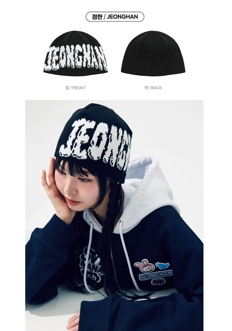 SEVENTEEN - BEANIE ('NANA BNB WITH SEVENTEEN' OFFICIAL MD) - Image 7