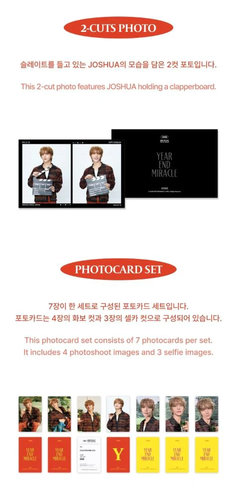 JOSHUA (SEVENTEEN) - HAPPY JOSHUA DAY BIRTHDAY BOX VER.4 - Image 20