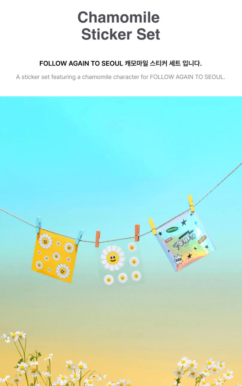 SEVENTEEN - TOUR 'FOLLOW' AGAIN TO SEOUL MD - Image 7