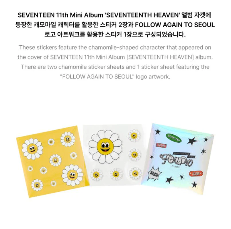 SEVENTEEN - TOUR 'FOLLOW' AGAIN TO SEOUL MD - Image 8