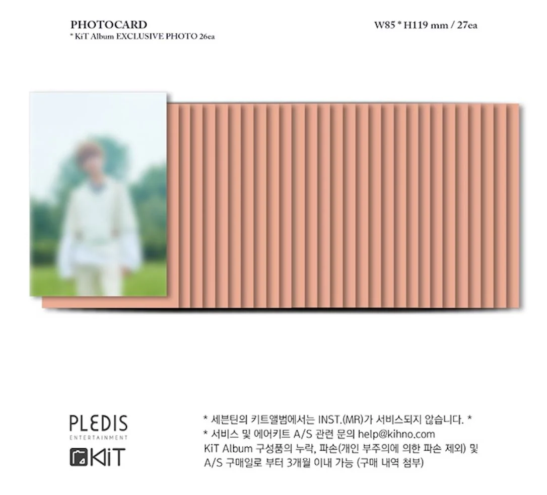 SEVENTEEN - VOL.3 [AN ODE] (KIT ALBUM) - Image 4
