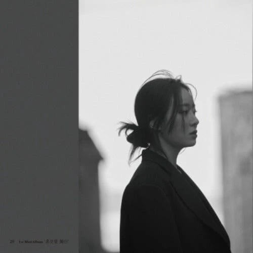 SIN YEYOUNG - TALKE TO MYSELF (1ST MINI ALBUM)