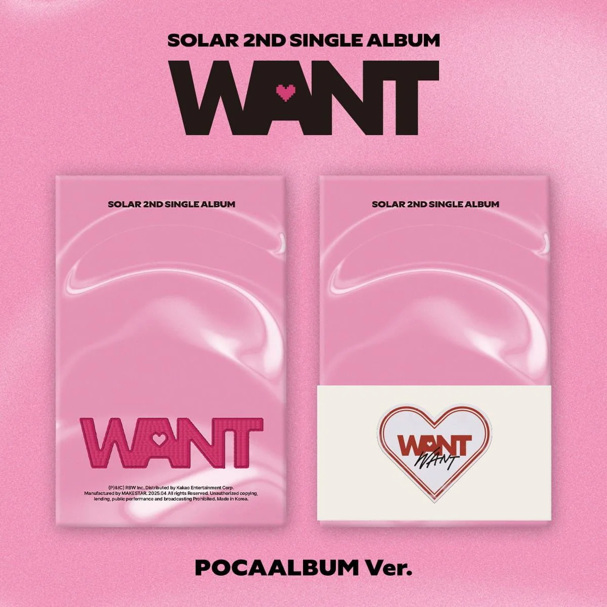 SOLAR (MAMAMOO) - WANT (POCA ALBUM VER.)