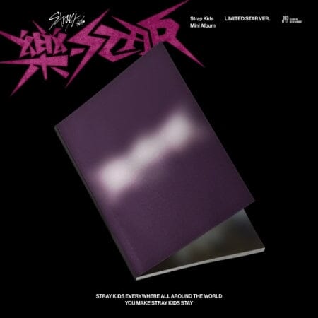 Stray Kids - ROCK-STAR (樂-STAR) LIMITED STAR VER. + Soundwave Photocard - Image 3