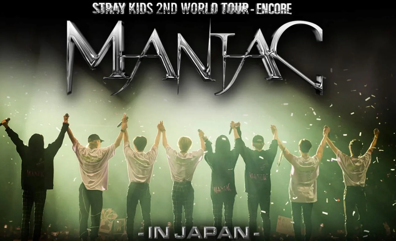 STRAY KIDS - 2ND WORLD TOUR "MANIAC" ENCORE in JAPAN