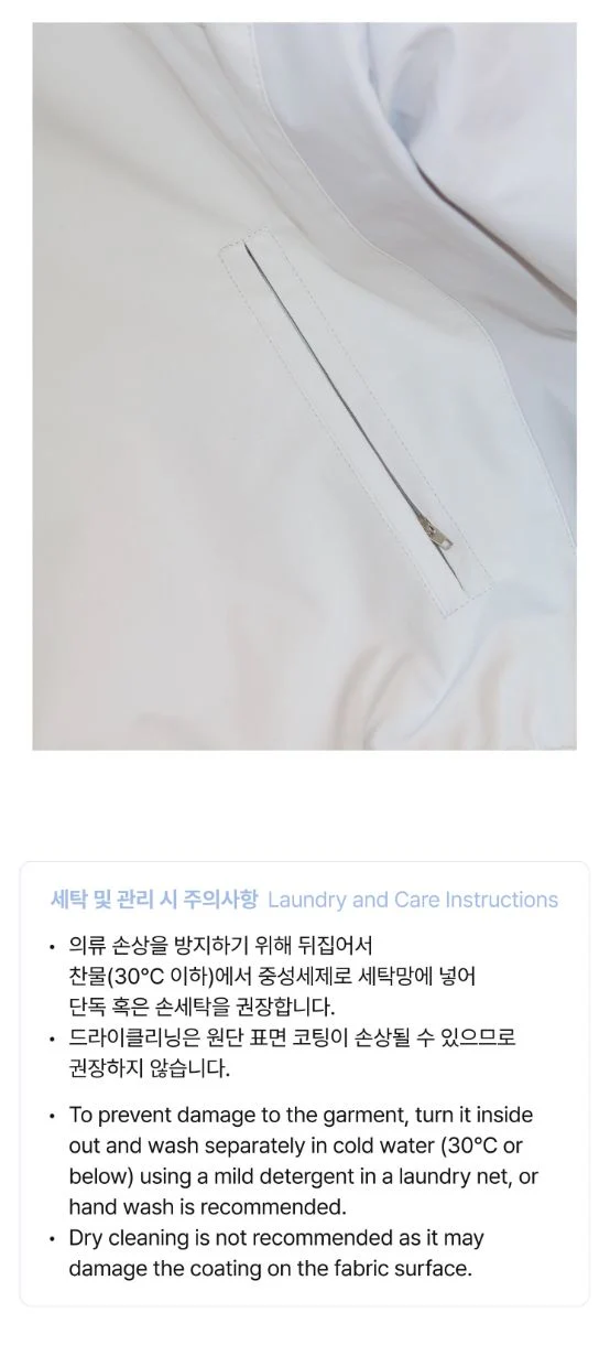 STRAY KIDS - 6TH FANMEETING 'STAY IN OUR LITTLE HOUSE' OFFICIAL MD 2 - Image 20