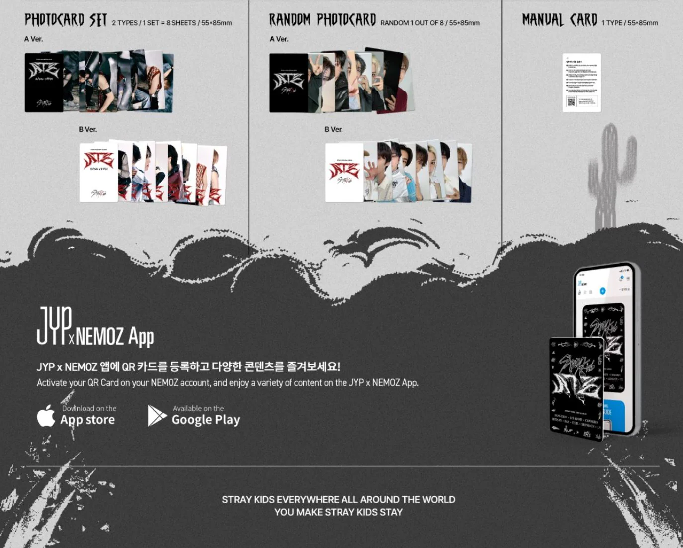 STRAY KIDS - ATE (9TH MINI ALBUM) PLATFORM ALBUM NEMO VER. - Image 3
