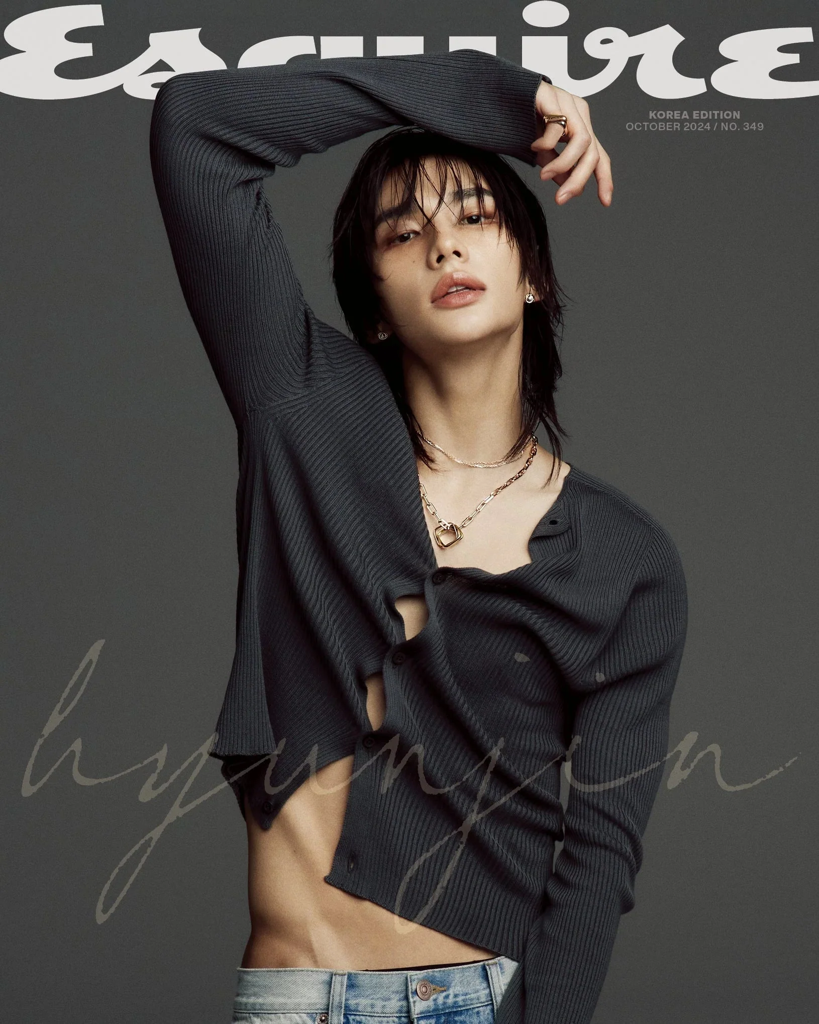 HYUNJIN (STRAY KIDS) - ESQUIRE (OCTOBER 2024) - Image 2