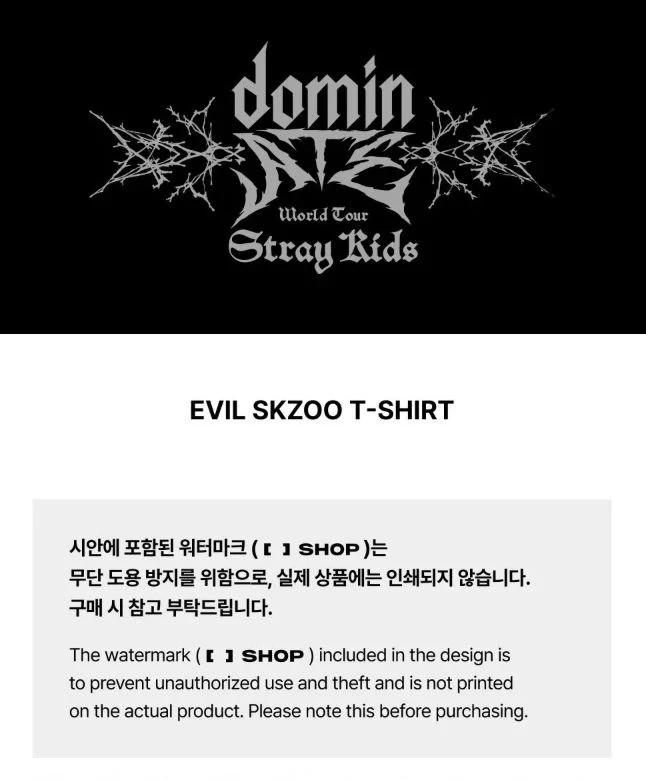 STRAY KIDS - EVIL SKZOO T-SHIRT (DOMINATE WORLD TOUR OFFICIAL MD) - Image 2