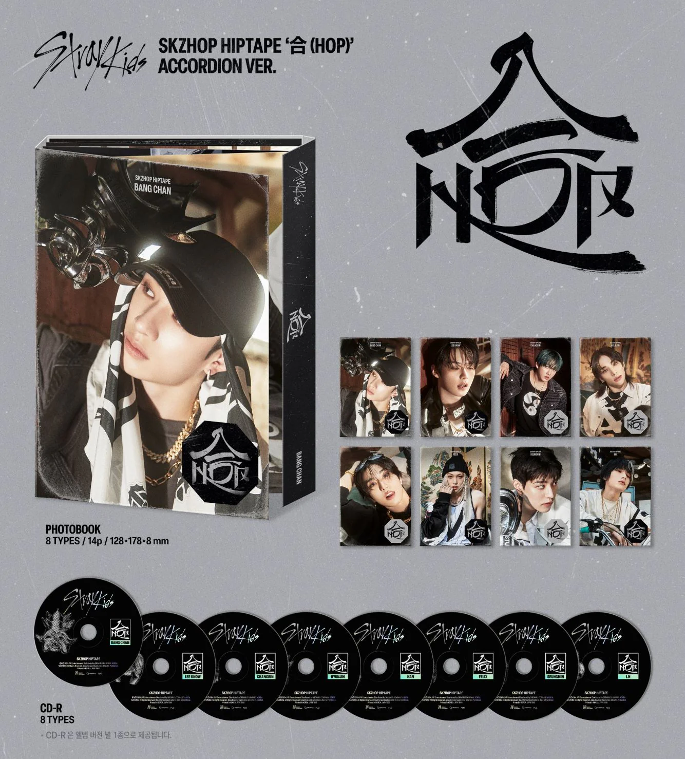 STRAY KIDS - SKZHOP HIPTAPE ‘合 (HOP)’ (ACCORDION VER.) + BDM Photocard - Image 2