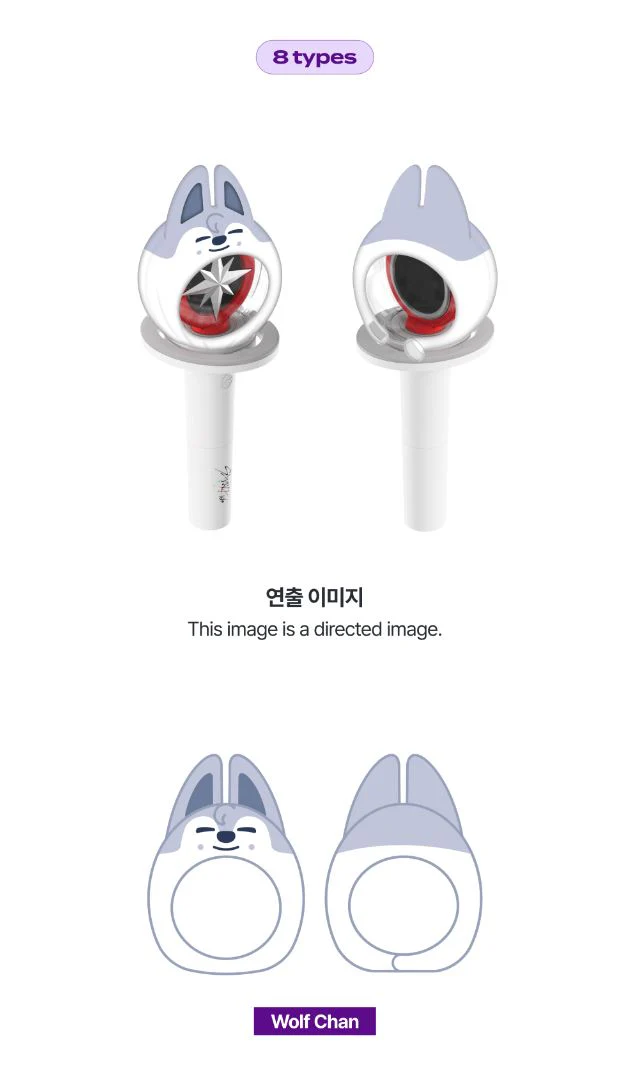 STRAY KIDS - 'SKZ'S MAGIC SCHOOL' SKZOO MD - Image 25