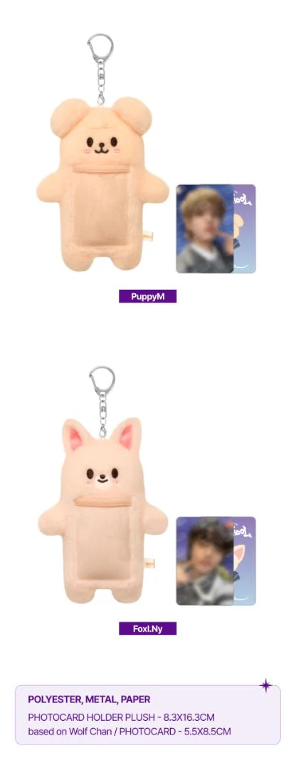 STRAY KIDS - 'SKZ'S MAGIC SCHOOL' SKZOO MD - Image 33