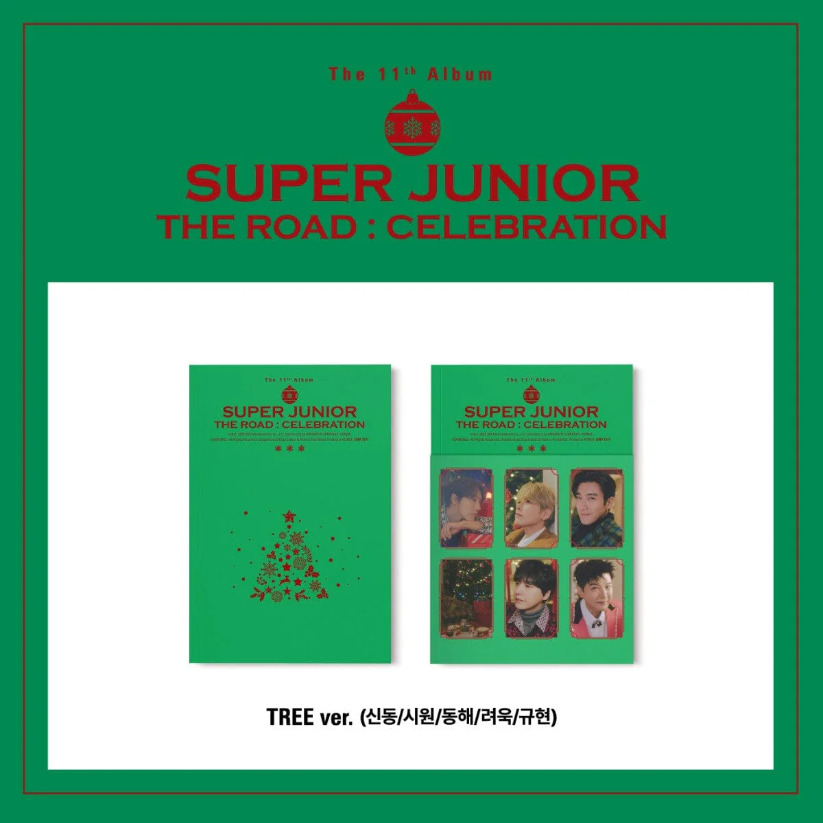 SUPER JUNIOR - THE ROAD CELEBRATION (11TH FULL ALBUM) - Image 8