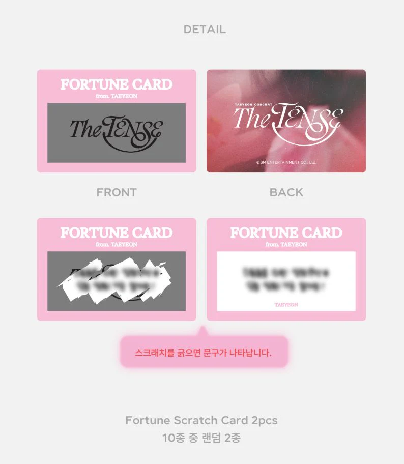 TAEYEON (SNSD) - FORTUNE SCRATCH CARD SET (2025 TAEYEON CONCERT 'THE TENSE' OFFICIAL MD) - Image 3
