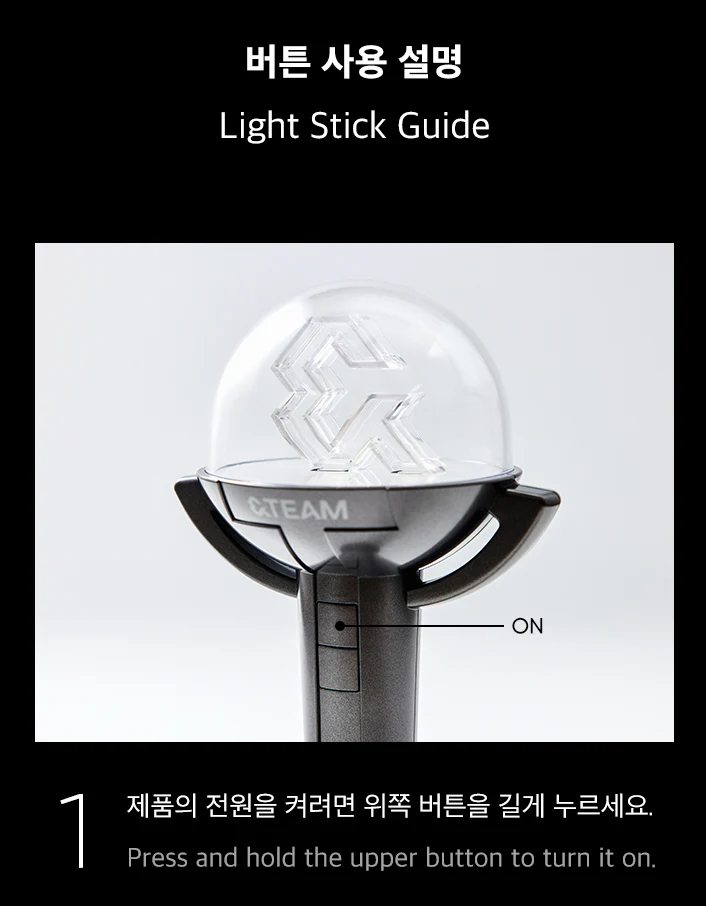 &TEAM - OFFICIAL LIGHT STICK - Image 5
