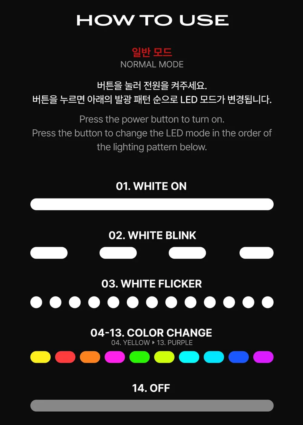THE BOYZ - OFFICIAL LIGHT STICK V2 - Image 6